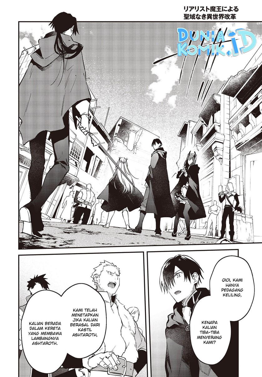 Chapter 42 - halaman 16