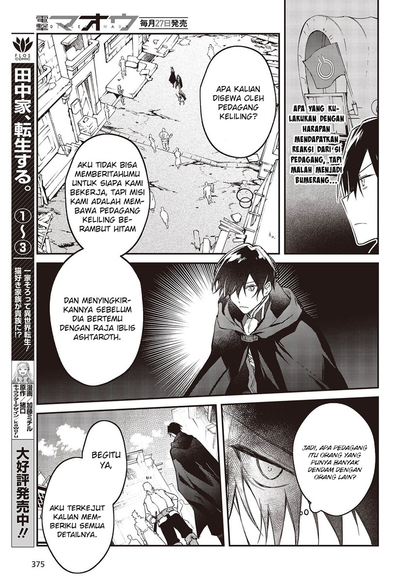 Chapter 42 - halaman 17