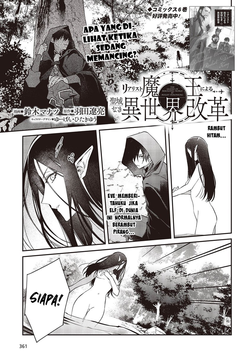Chapter 42 - halaman 3