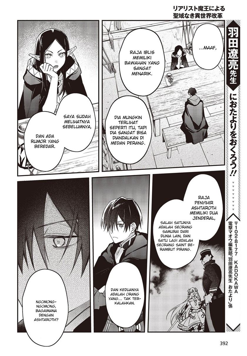 Chapter 42 - halaman 33
