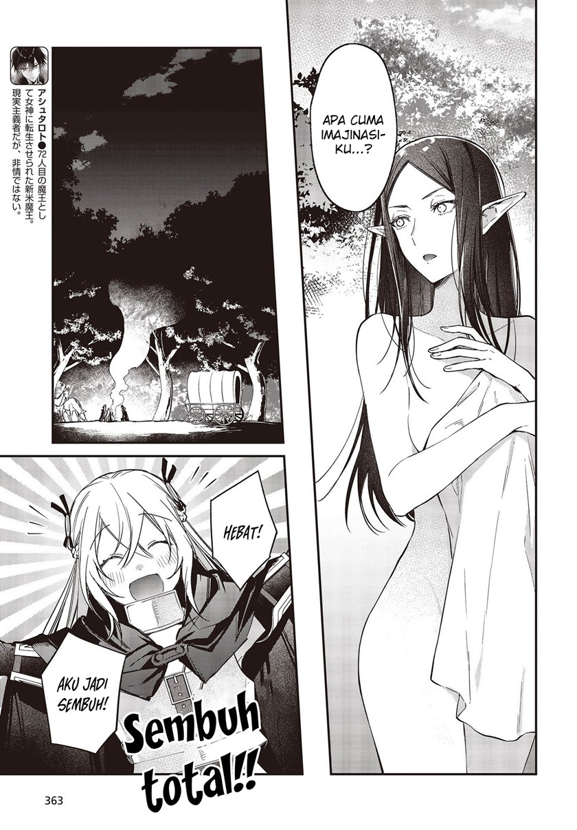 Chapter 42 - halaman 5