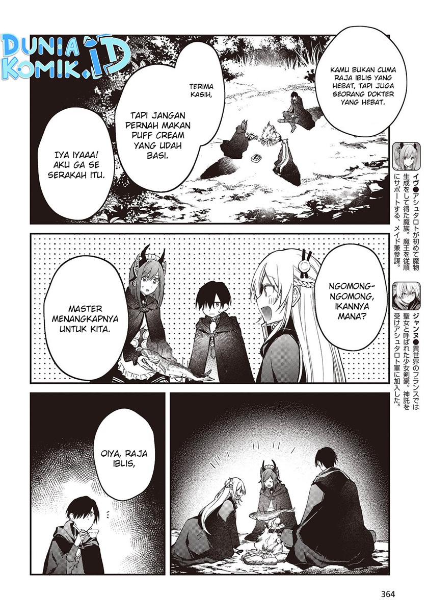 Chapter 42 - halaman 6