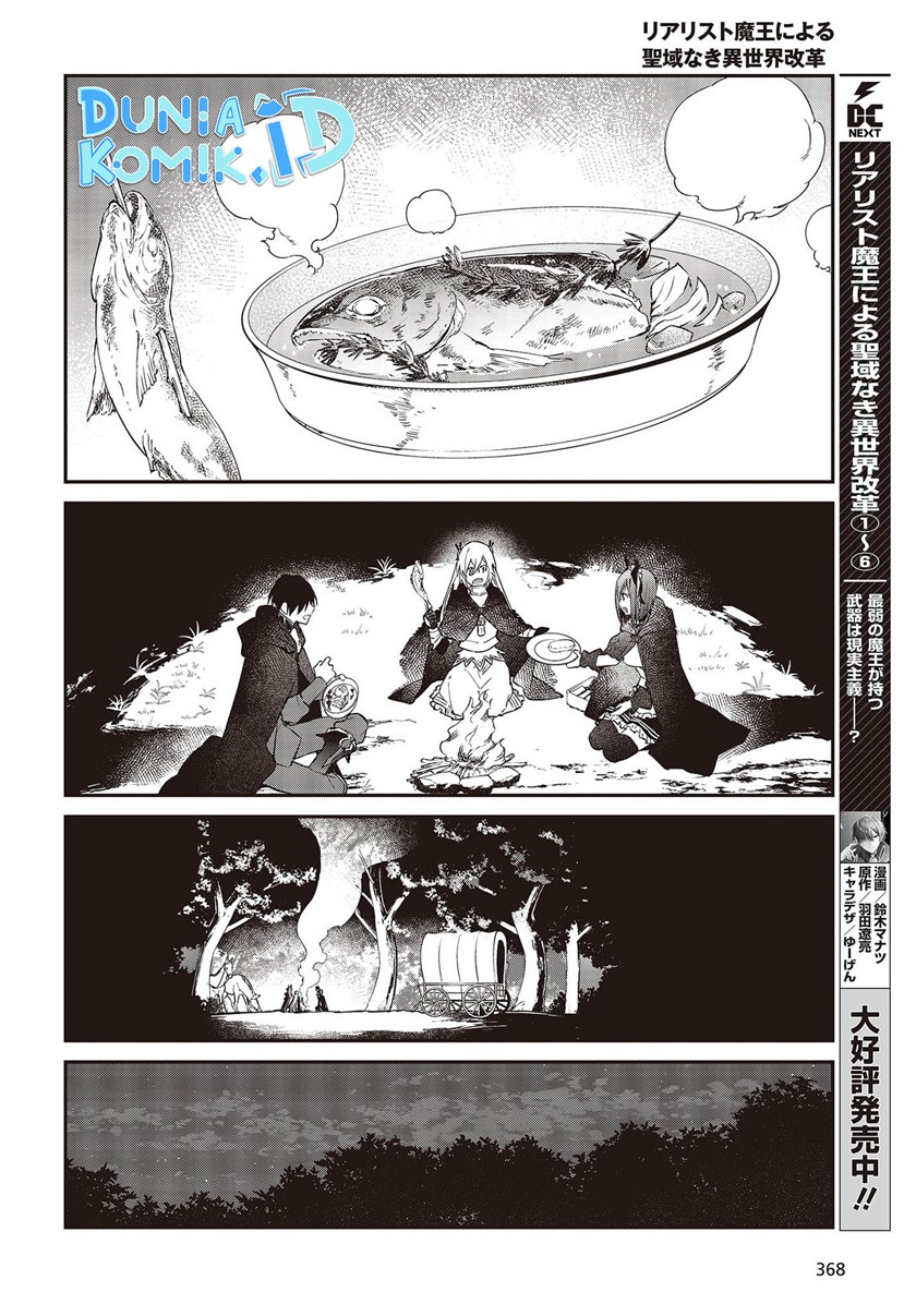 Chapter 42 - halaman 10