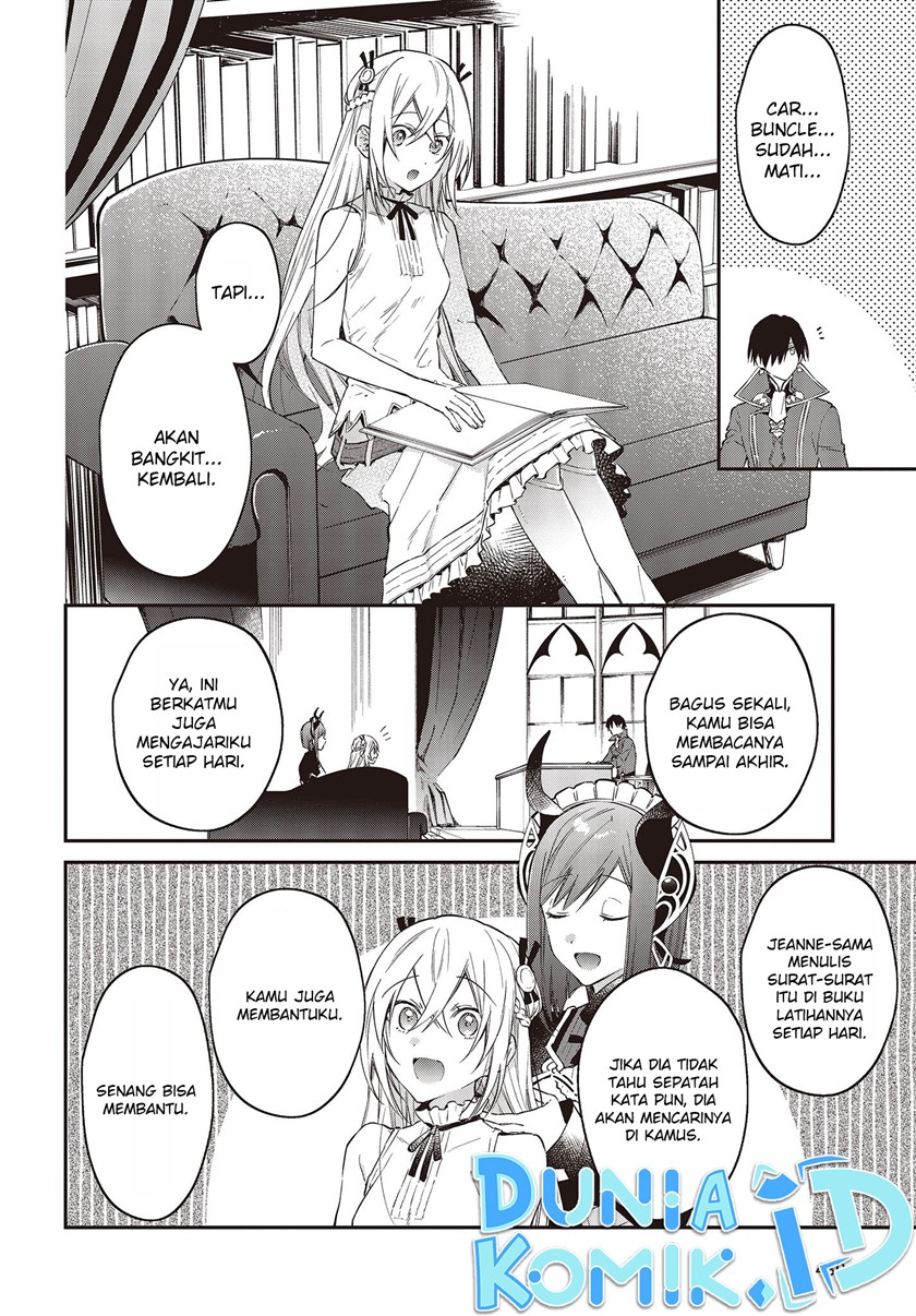 Chapter 41 - halaman 12