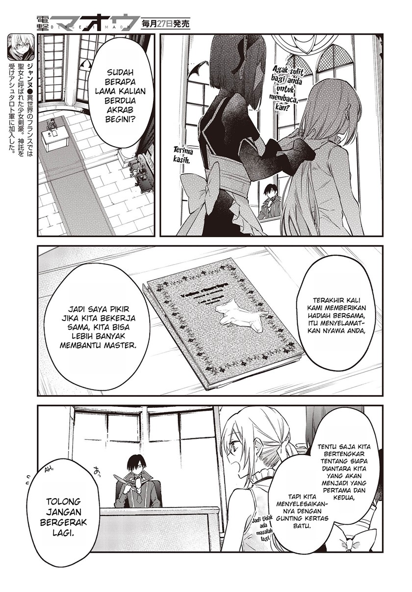 Chapter 41 - halaman 13