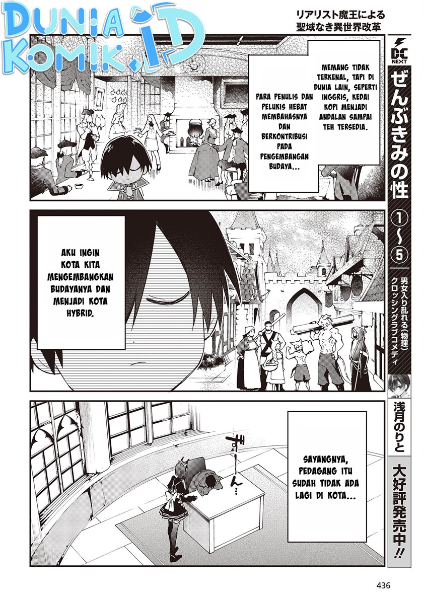 Chapter 41 - halaman 18