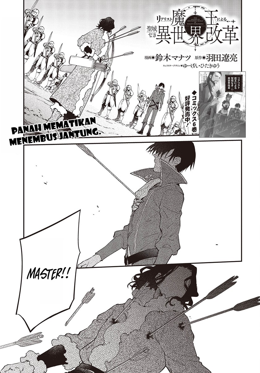Chapter 41 - halaman 3