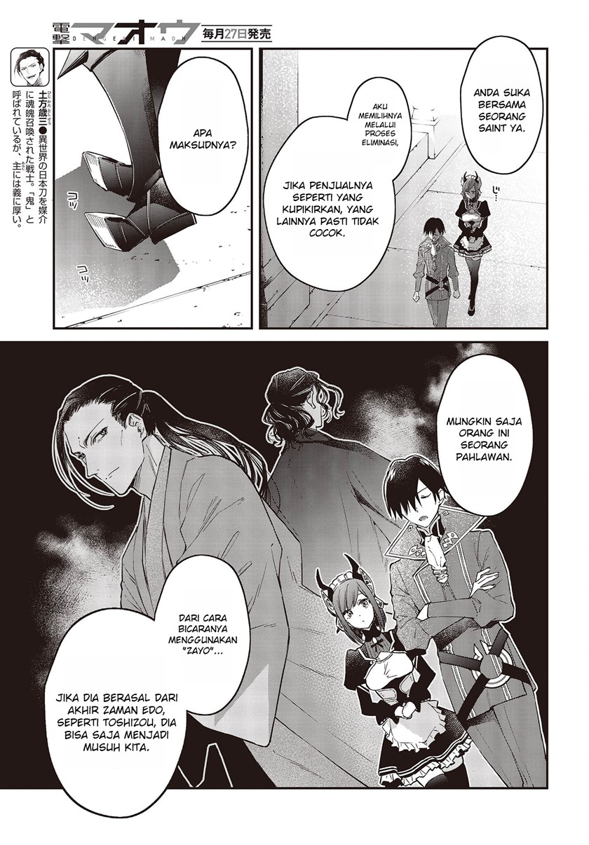Chapter 41 - halaman 23