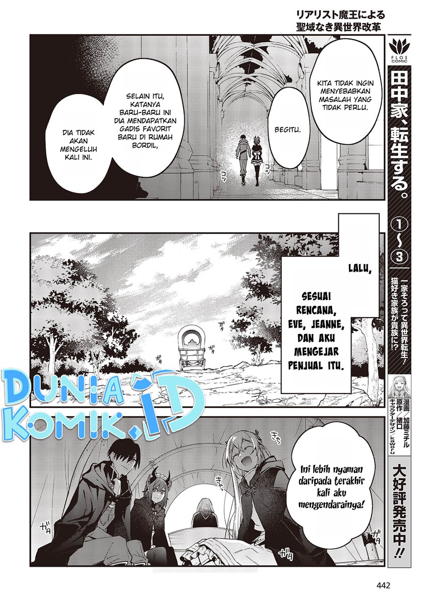 Chapter 41 - halaman 24