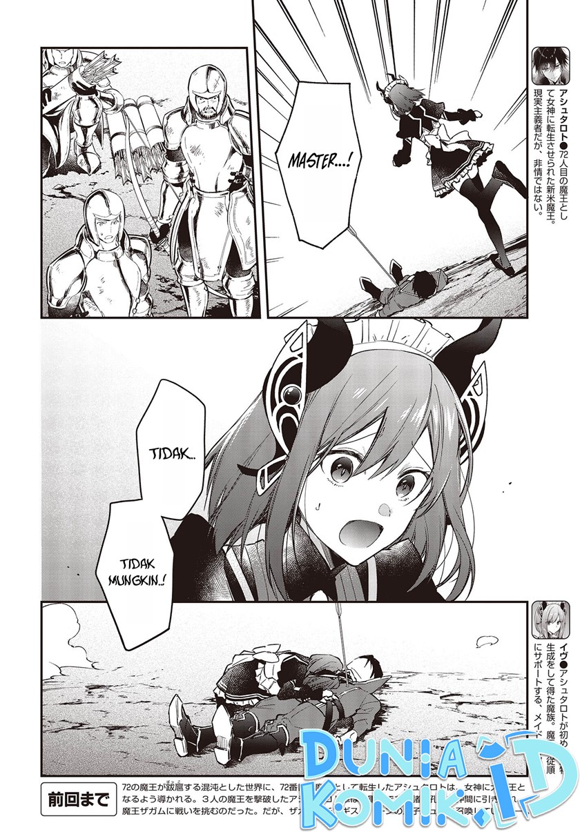 Chapter 41 - halaman 4
