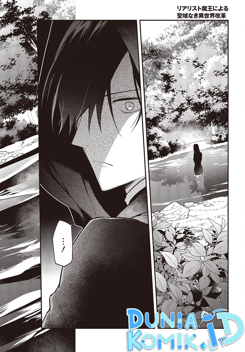 Chapter 41 - halaman 32