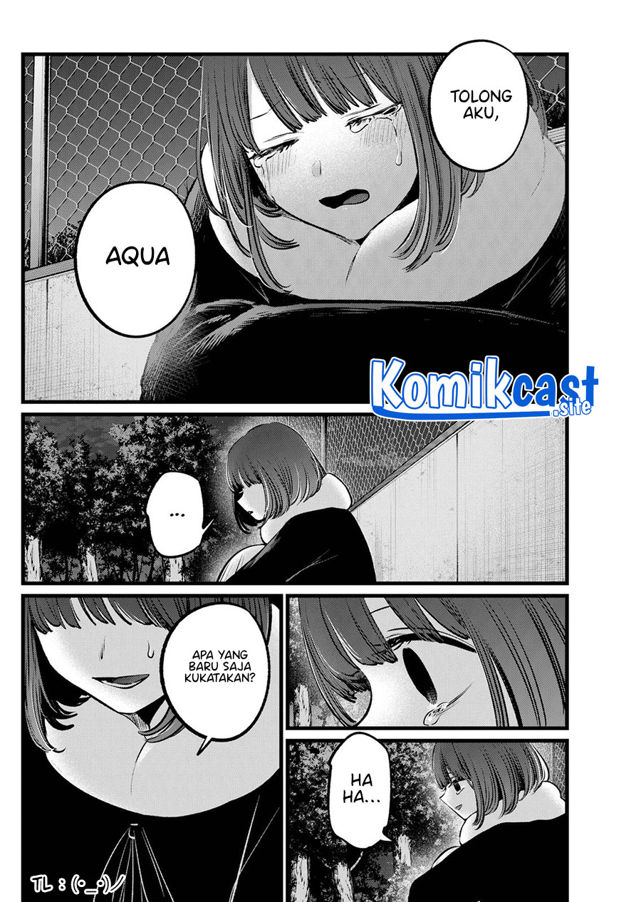 Chapter 103 - halaman 16