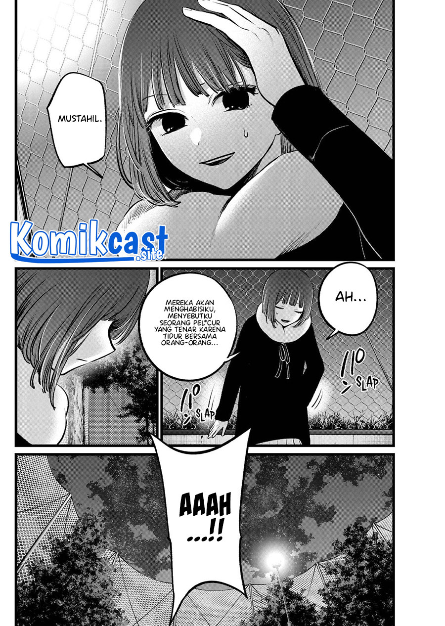 Chapter 103 - halaman 18