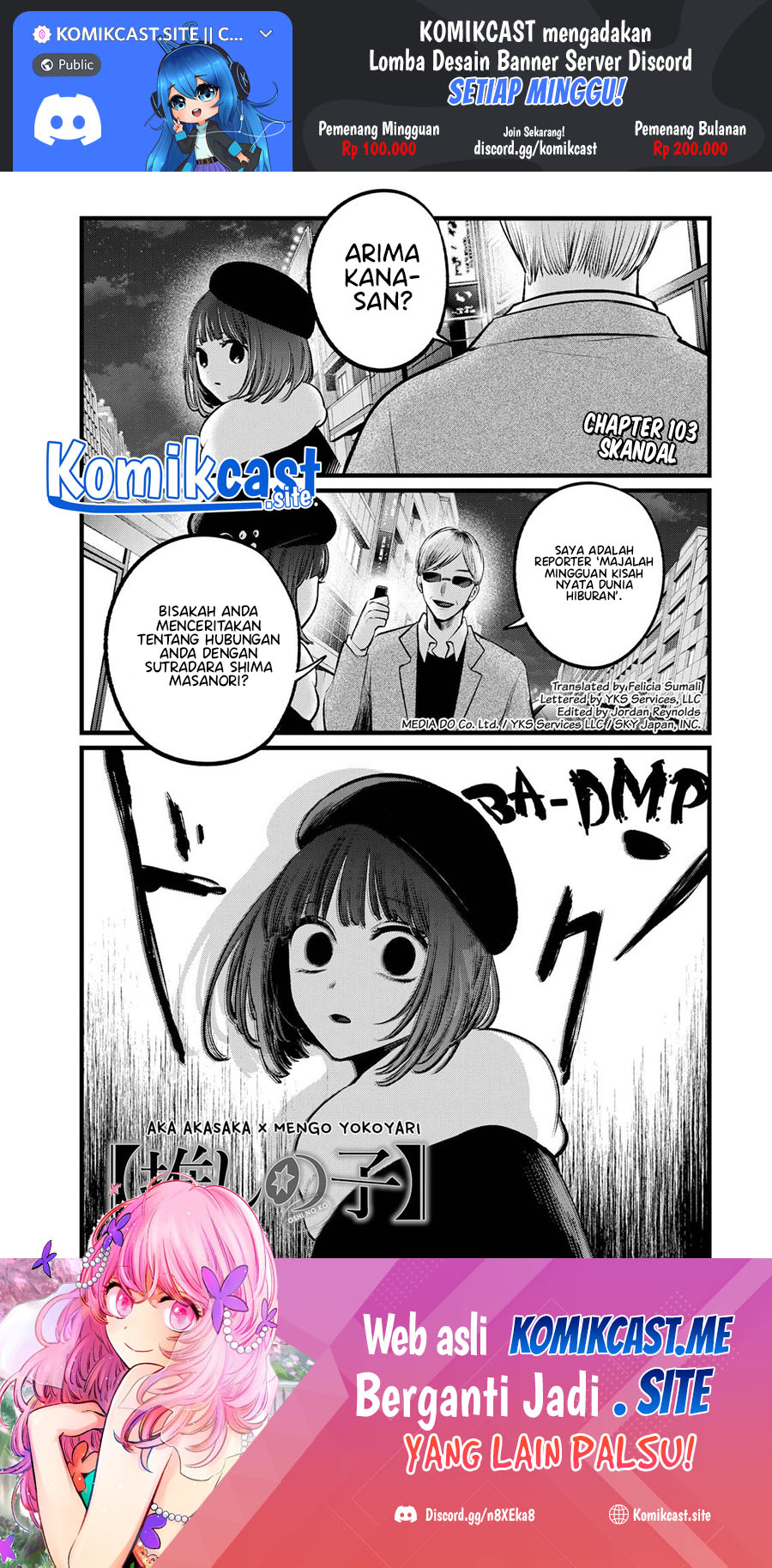 Chapter 103 - halaman 3