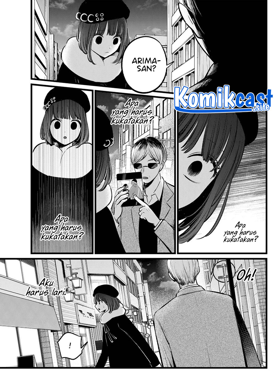 Chapter 103 - halaman 5