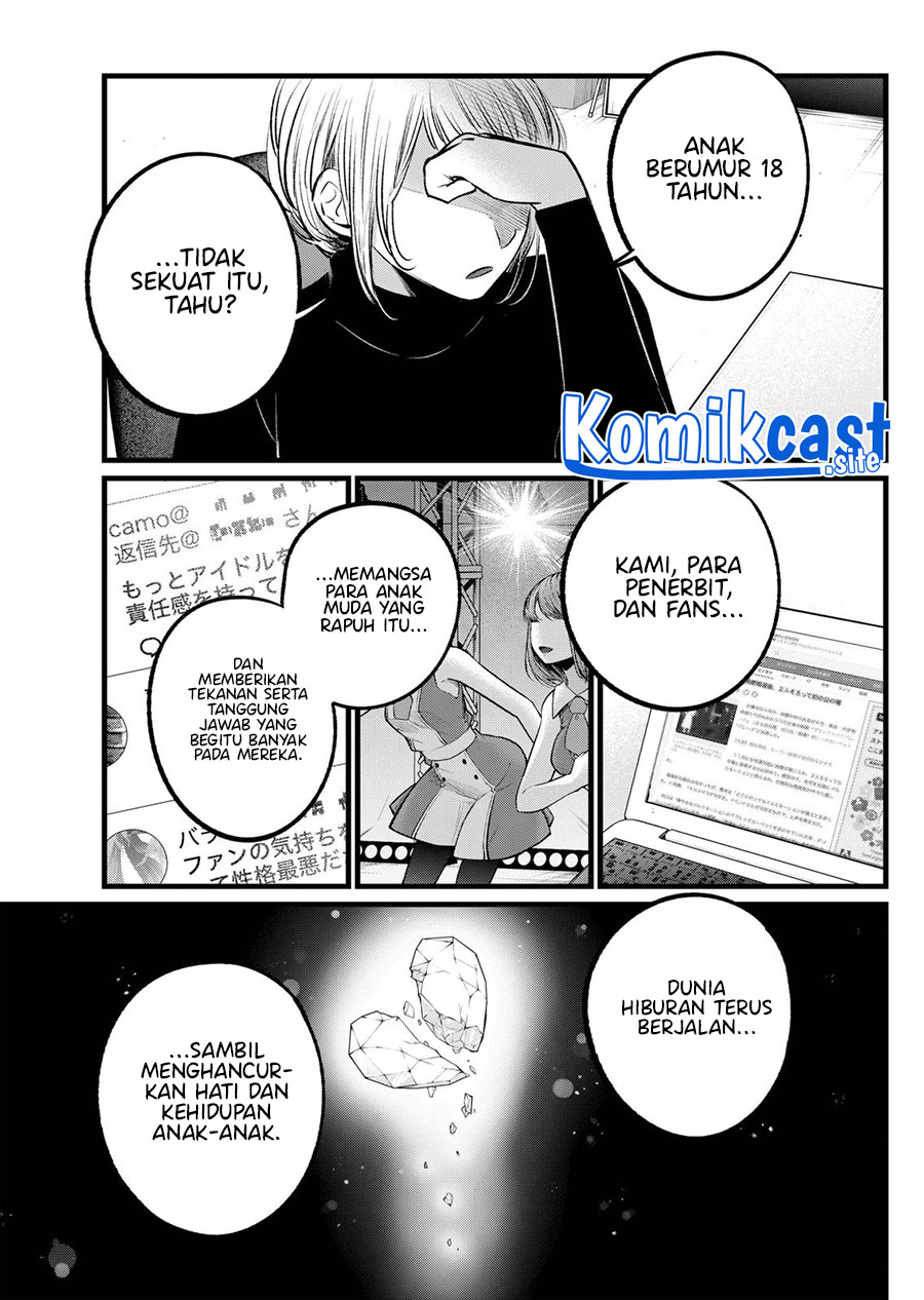 Chapter 103 - halaman 9