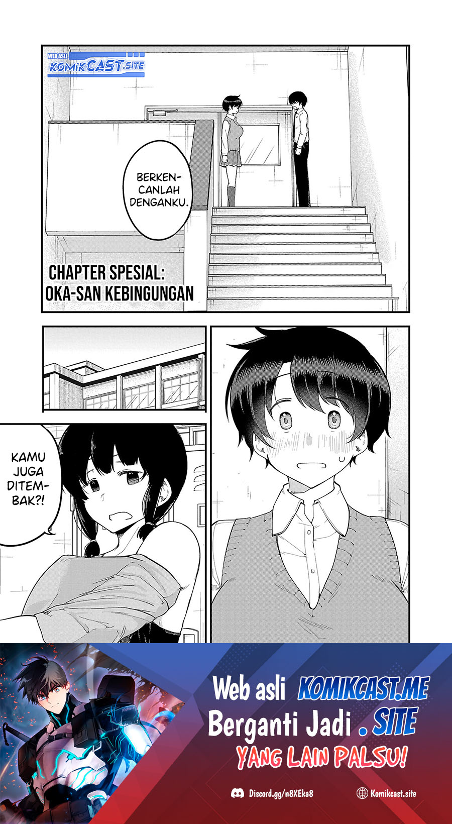Chapter 114.1 - halaman 3