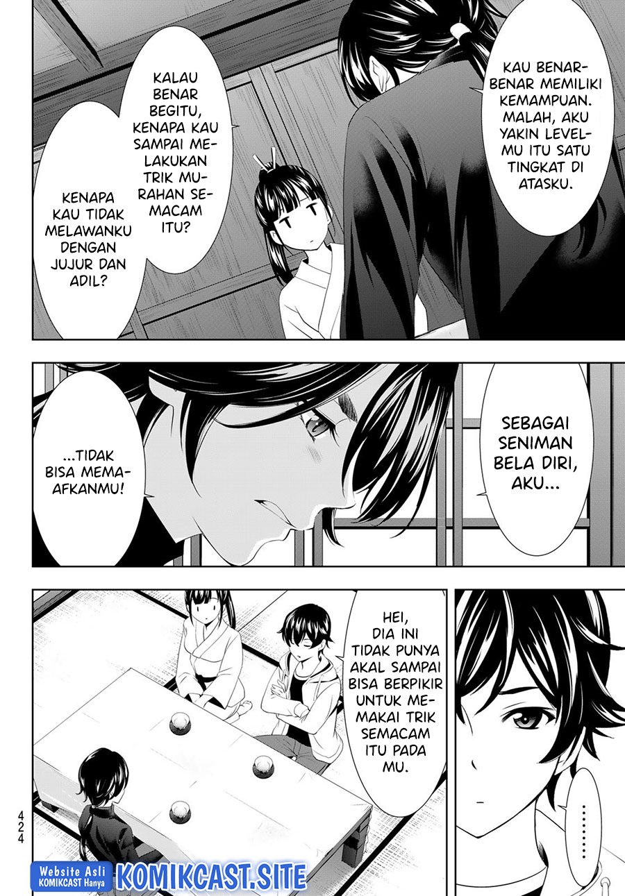 Chapter 86 - halaman 12
