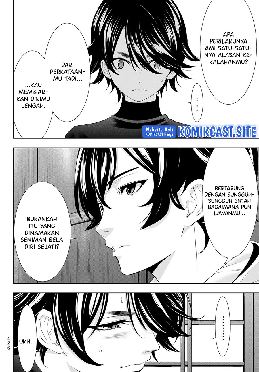 Chapter 86 - halaman 14