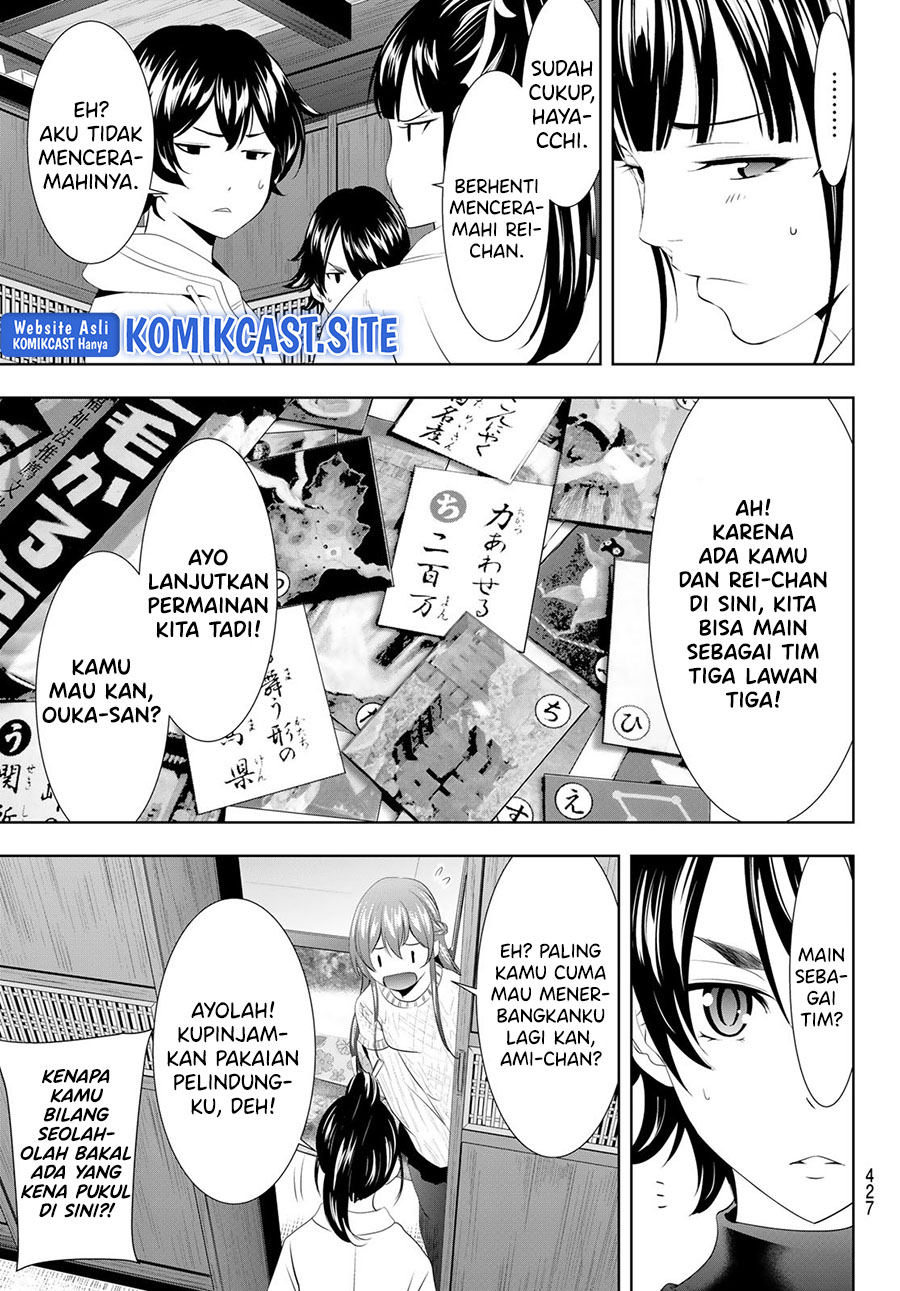 Chapter 86 - halaman 15