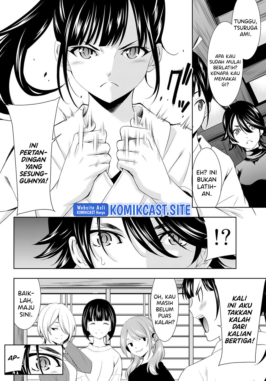 Chapter 86 - halaman 16