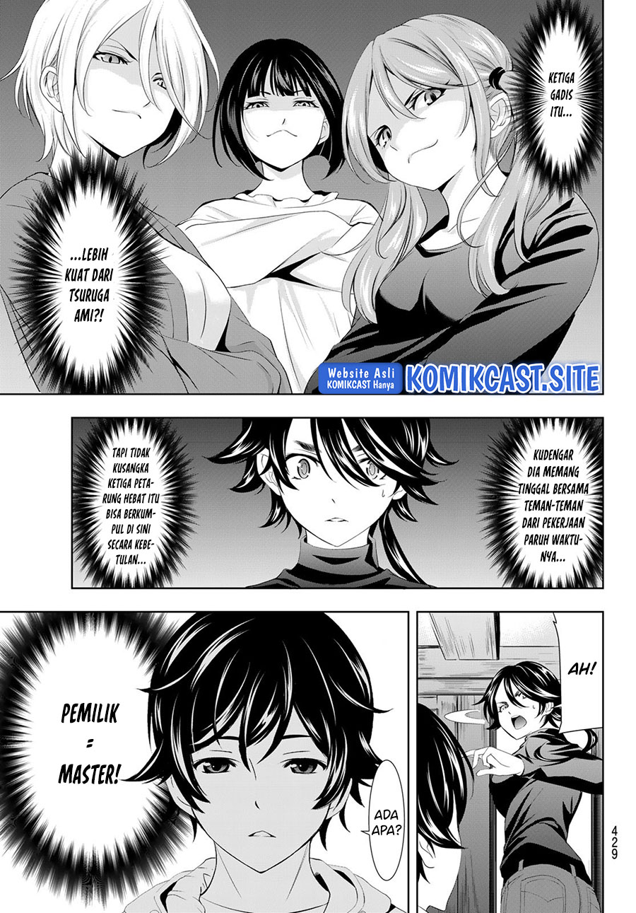 Chapter 86 - halaman 17