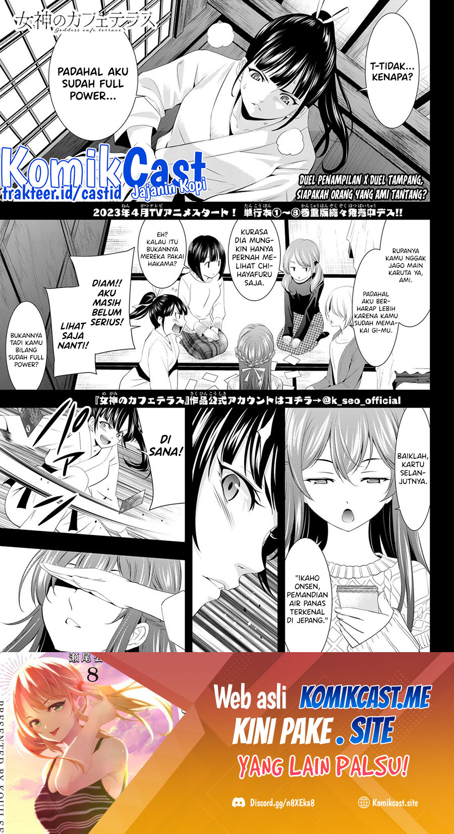 Chapter 86 - halaman 3