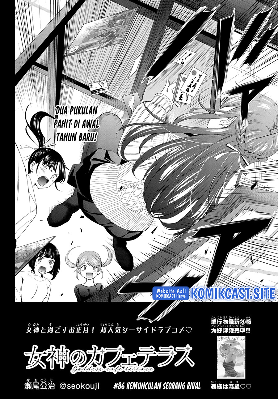 Chapter 86 - halaman 4