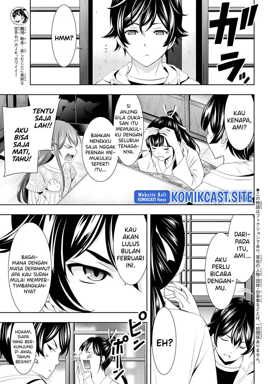 Chapter 86 - halaman 5