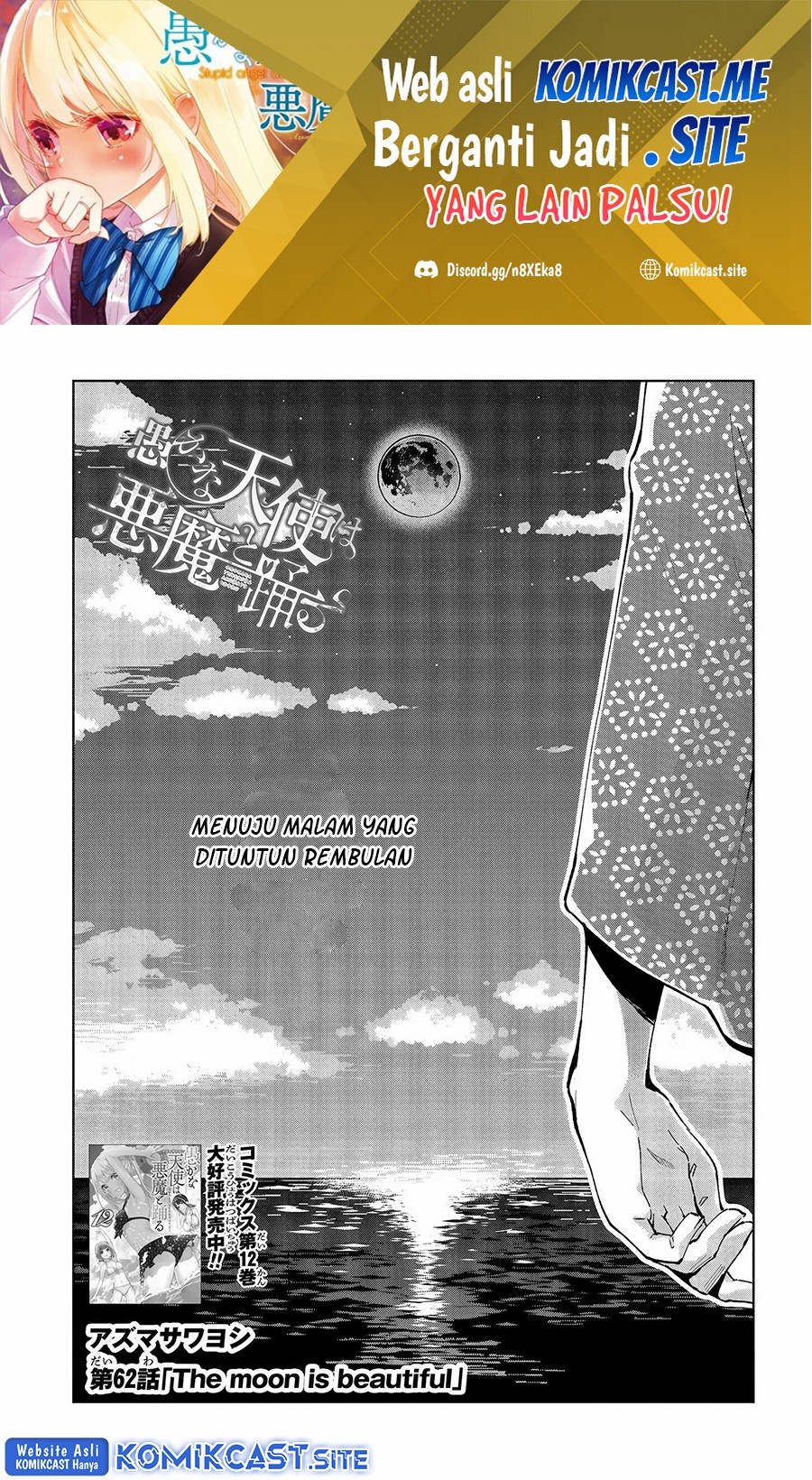 Chapter 62 - halaman 3