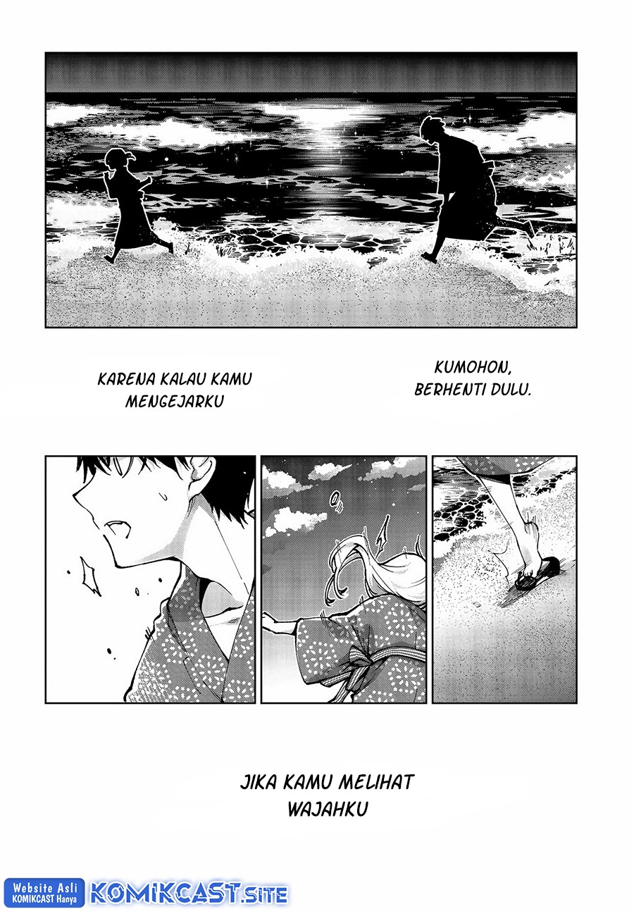 Chapter 62 - halaman 32