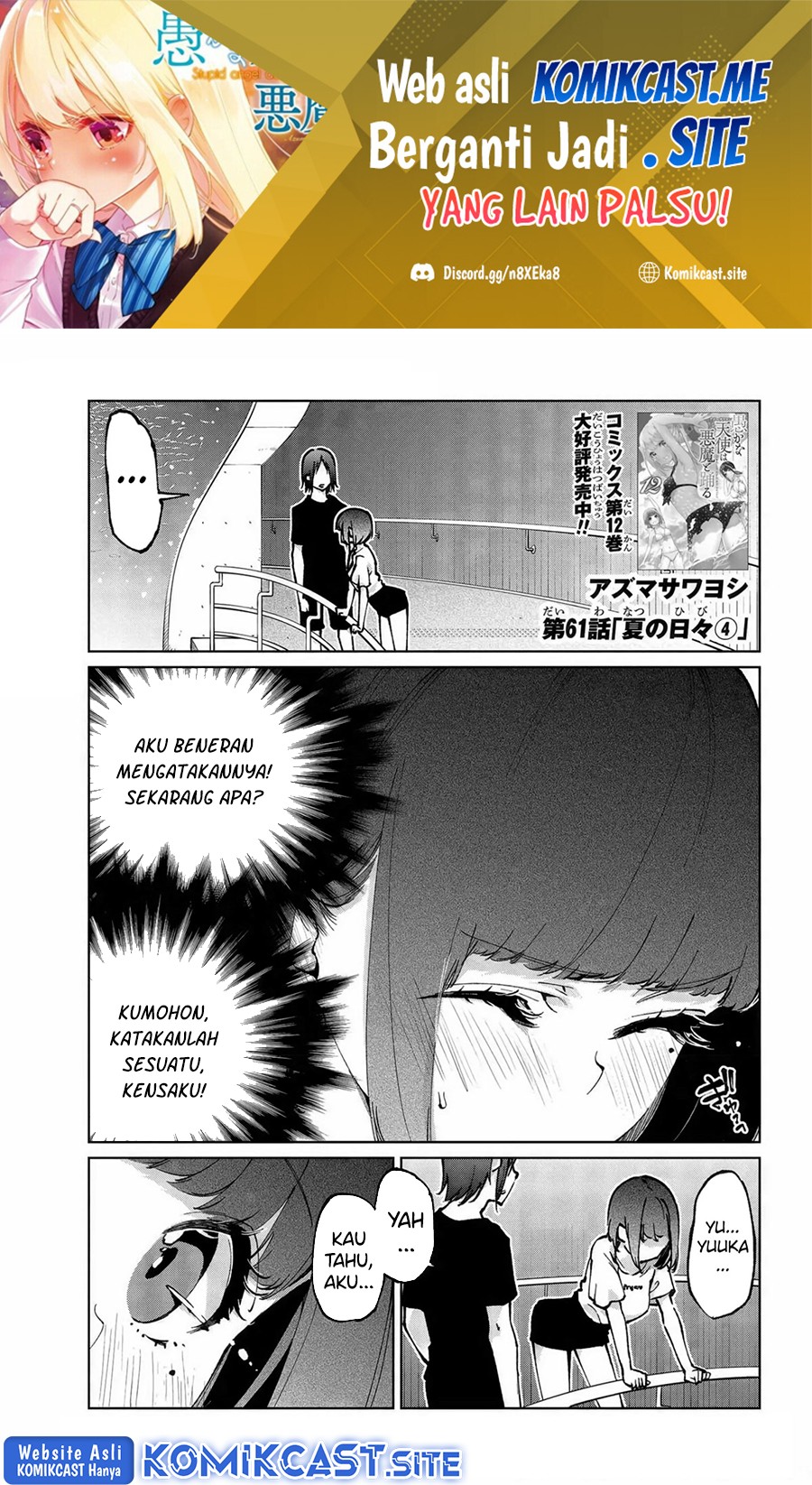 Chapter 61 - halaman 3