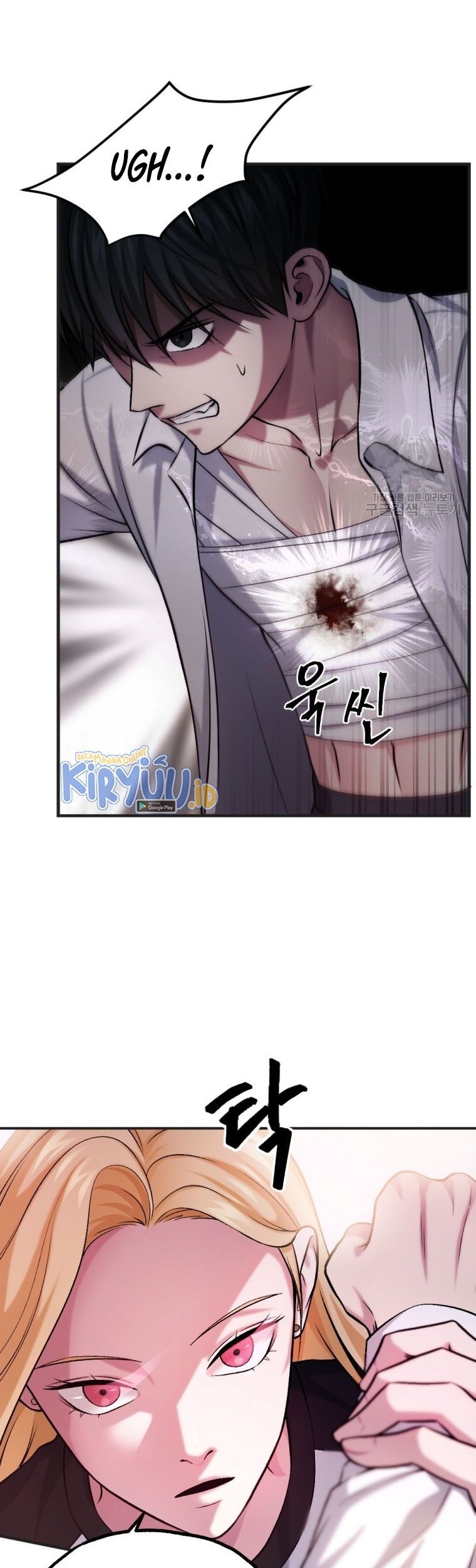 Chapter 20 - halaman 50