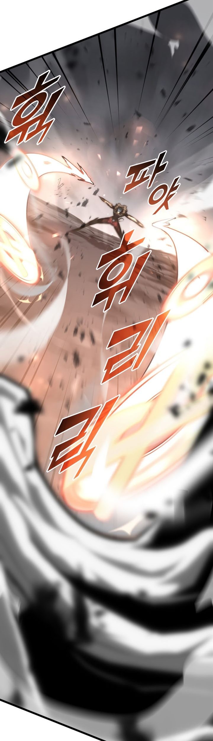 Chapter 39 - halaman 37