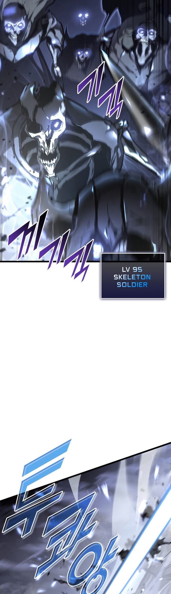Chapter 39 - halaman 79