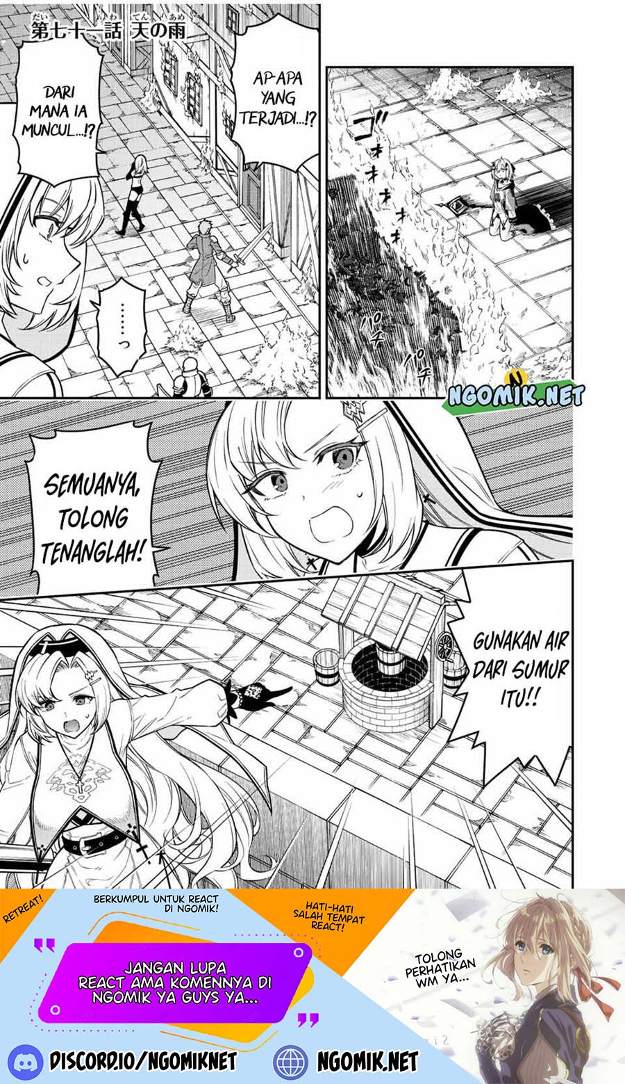 Chapter 71 - halaman 3