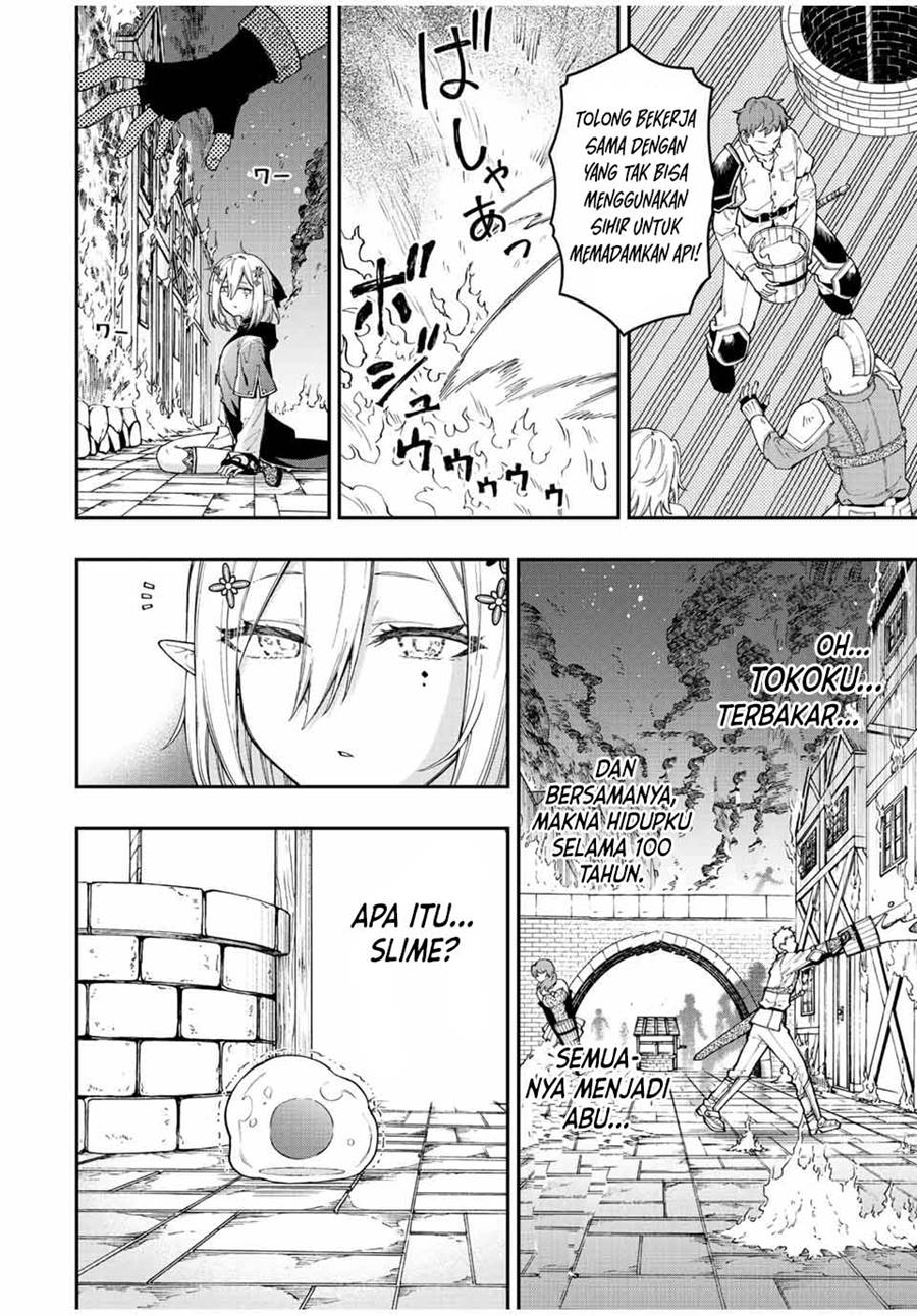Chapter 71 - halaman 4