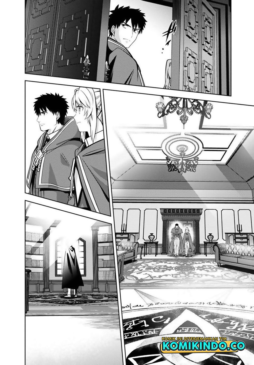 Chapter 12 - halaman 23