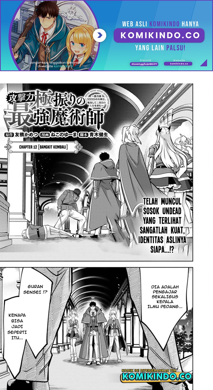 Chapter 12 - halaman 4