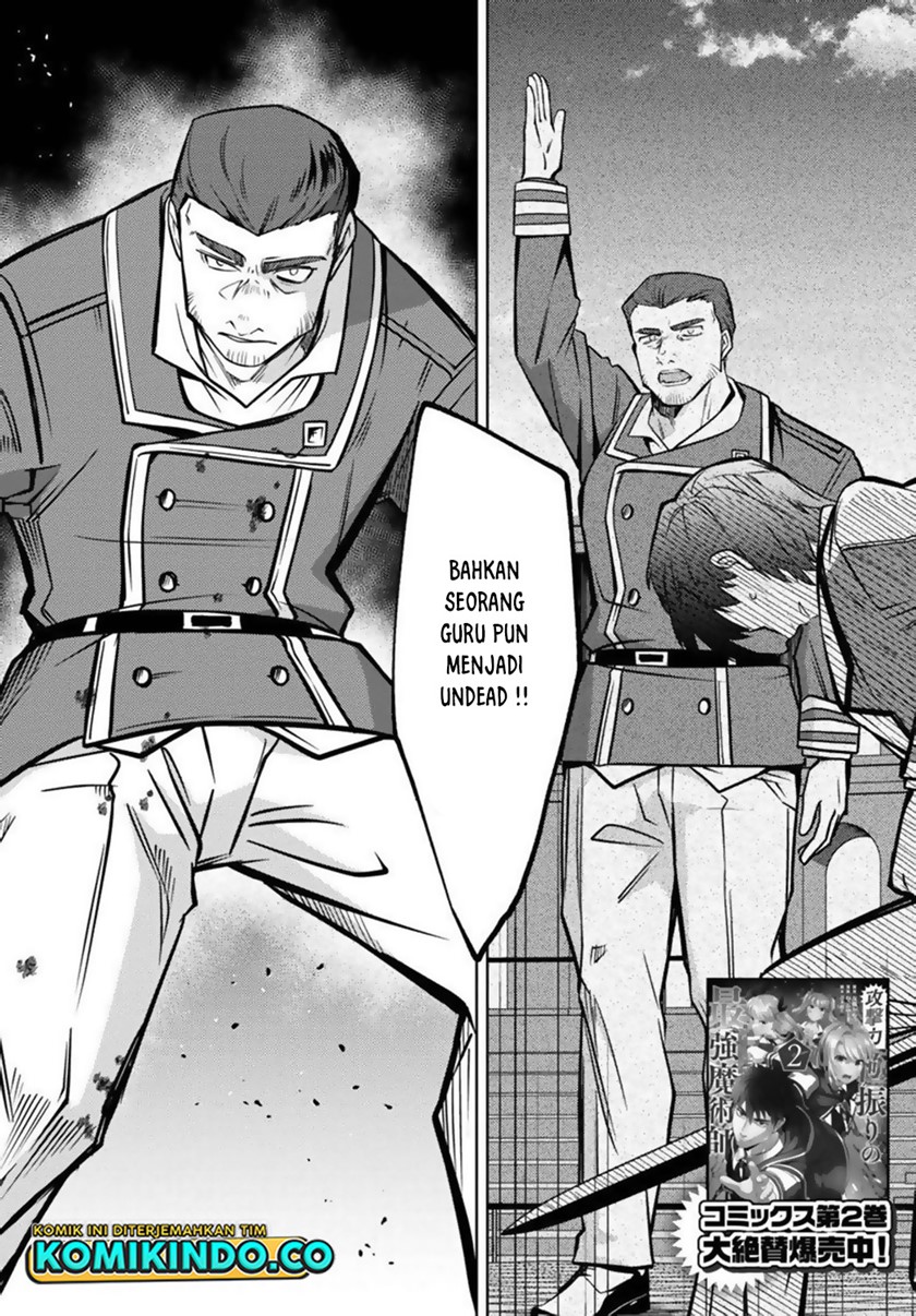 Chapter 12 - halaman 5