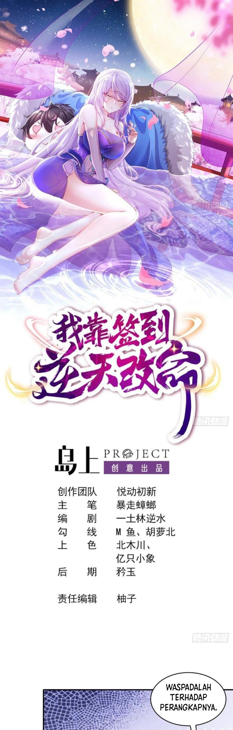 Chapter 35 - halaman 3