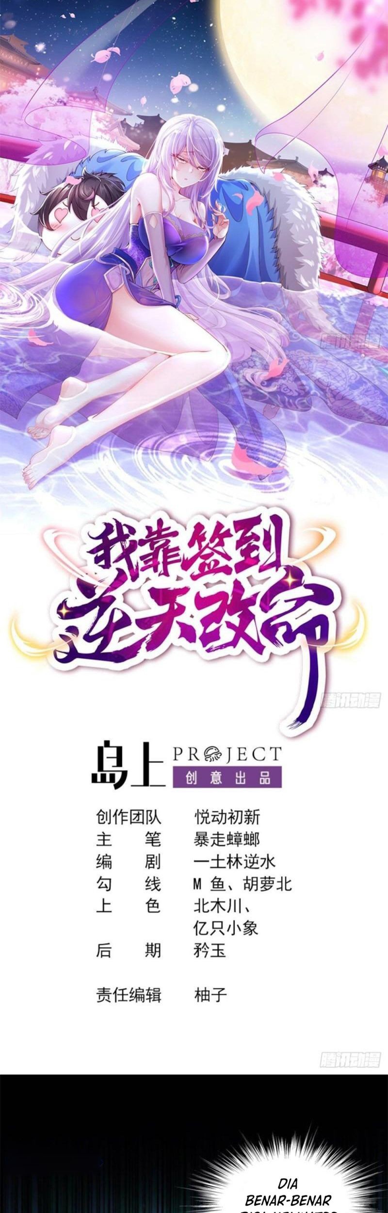 Chapter 34 - halaman 3