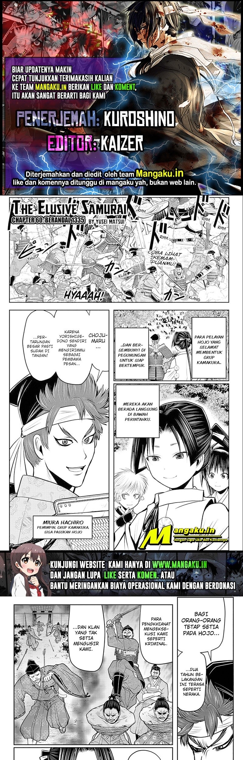 Chapter 60 - halaman 2