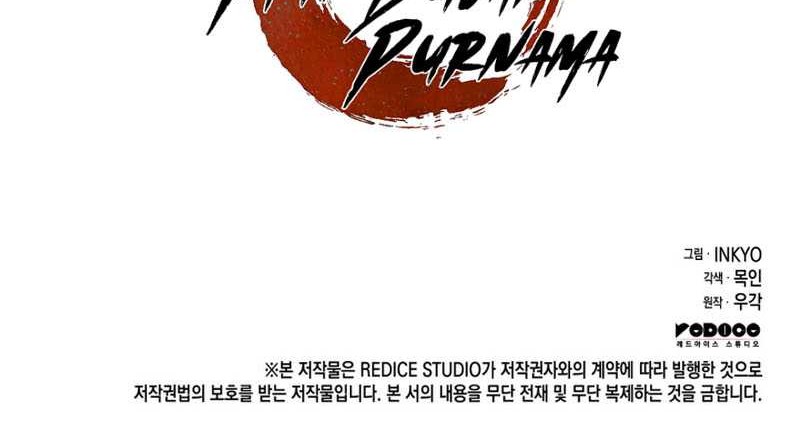 Chapter 44 - halaman 70