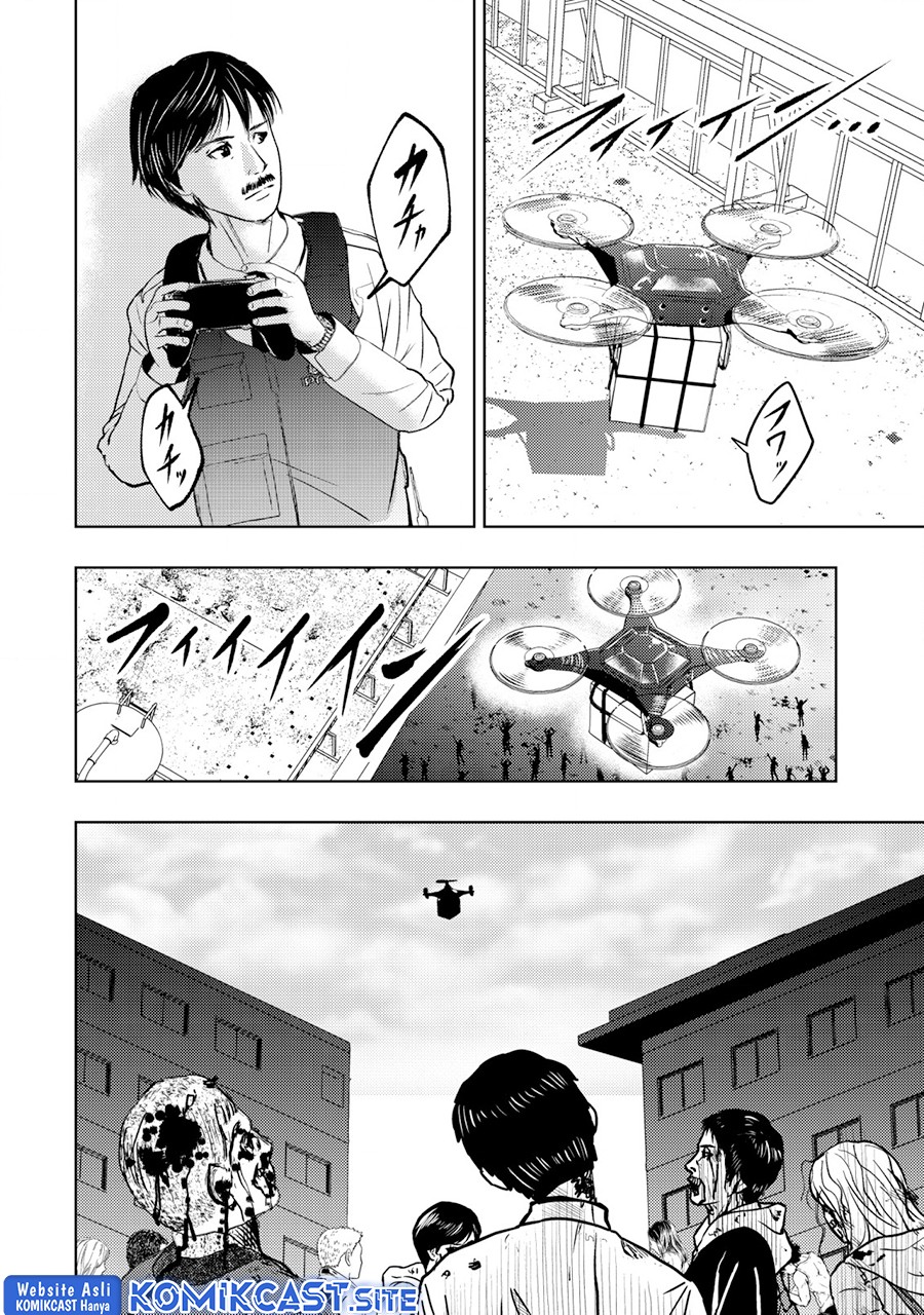 Chapter 12 - halaman 24