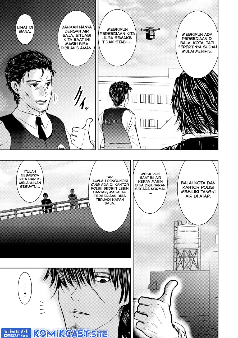 Chapter 12 - halaman 25
