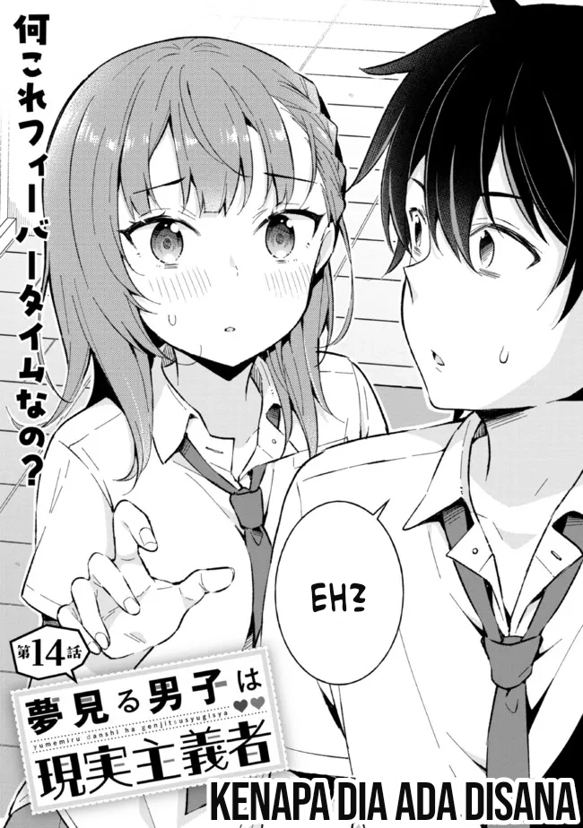 Chapter 14 - halaman 4