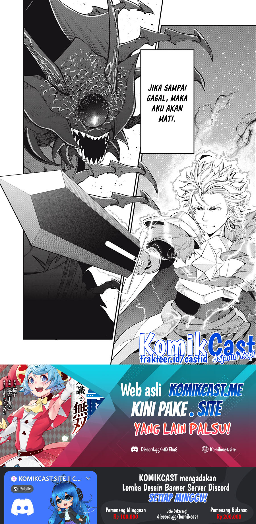 Chapter 38 - halaman 15