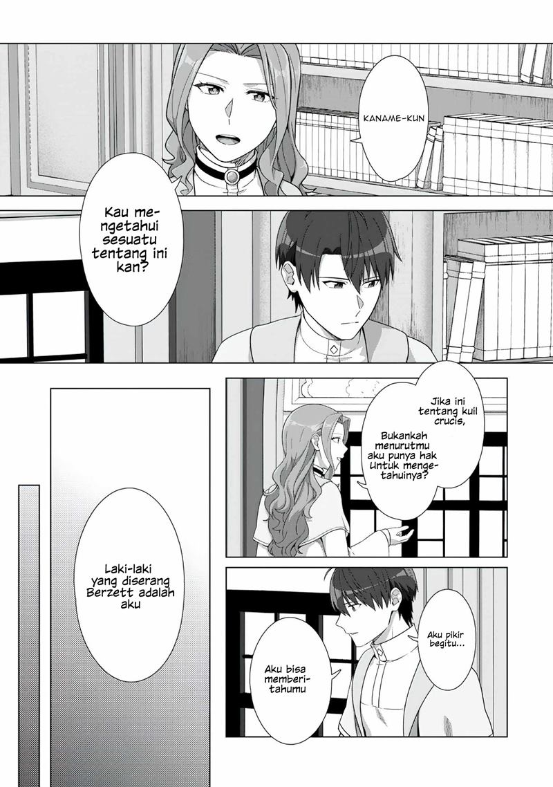 Chapter 18 - halaman 5