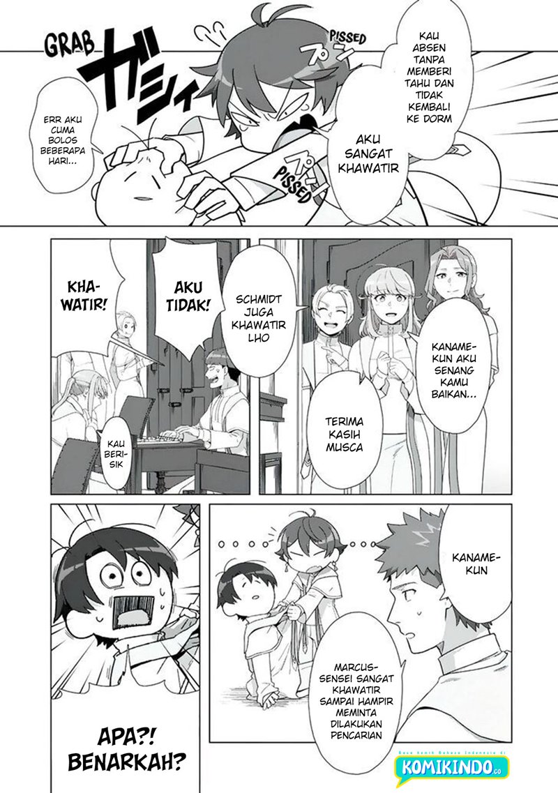 Chapter 17 - halaman 17